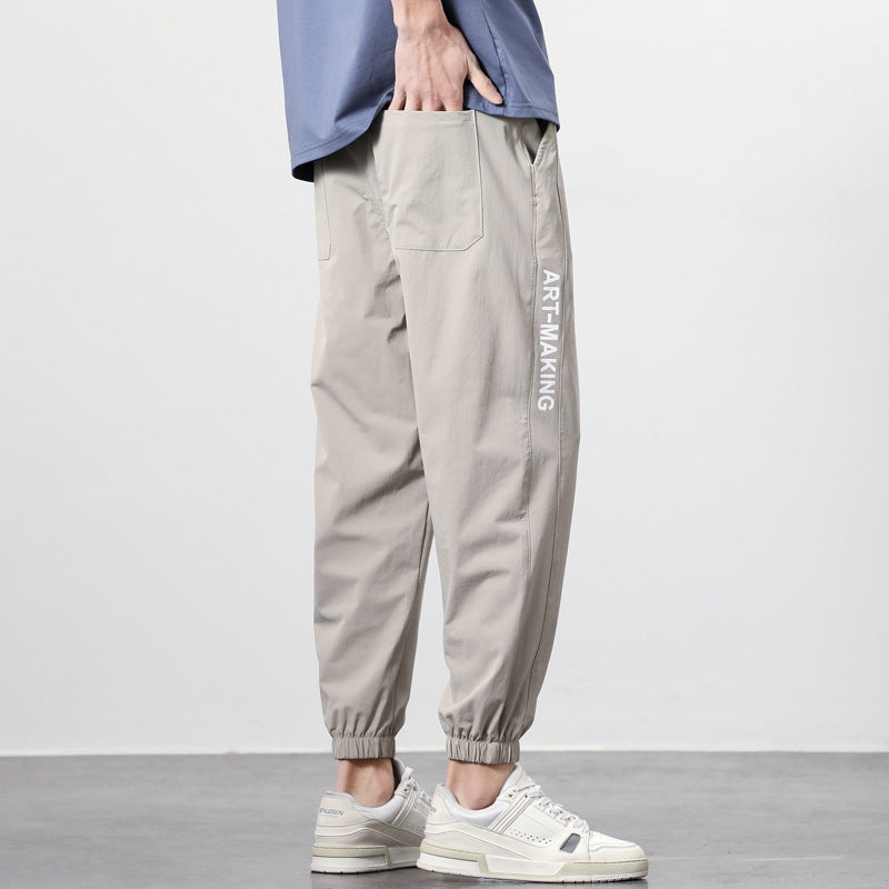 Ice Silk Pants Men's Thin Loose Tappered Sports Casual Pants