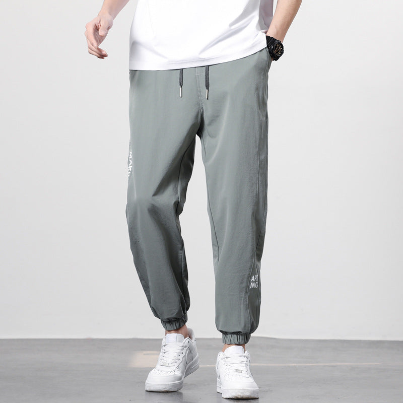 Ice Silk Pants Men's Thin Loose Tappered Sports Casual Pants