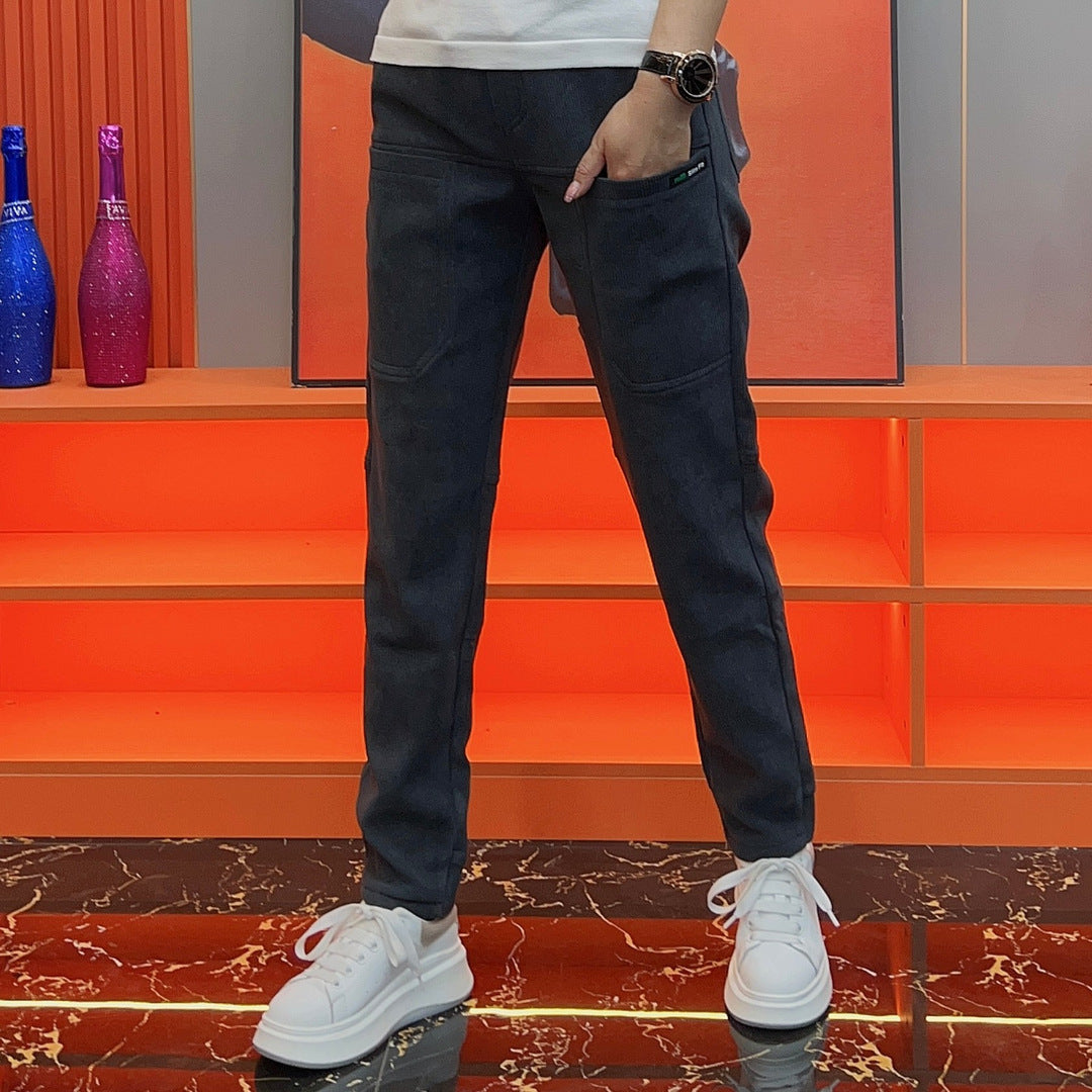 Men's Fashionable All-matching Casual Pants