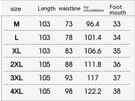 Men's Summer Cool Ice Silk Trousers Youth Thin High Elastic Casual Pants