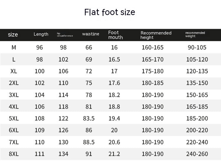 Men's Ice Silk Ultra-thin Breathable High Elastic Loose Casual Pants