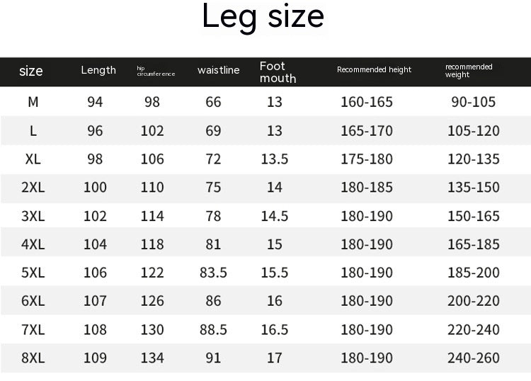 Men's Ice Silk Ultra-thin Breathable High Elastic Loose Casual Pants