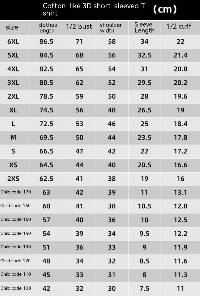 Round Neck Short Sleeve Hip Hop 3D Printing Men