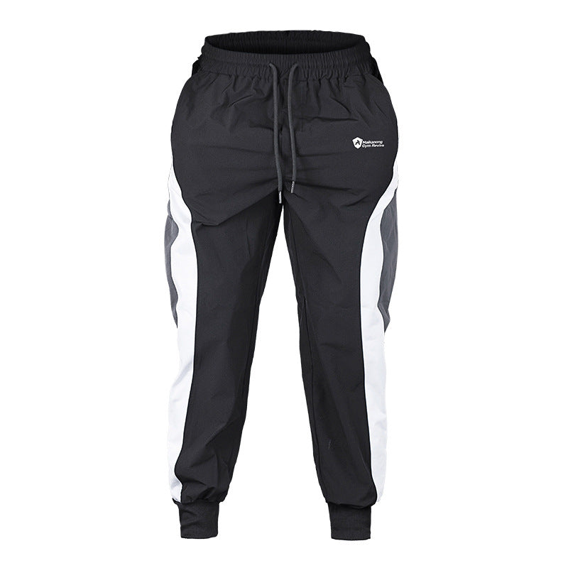 Men's Fashion Loose Contrast Color Quick-drying Running Pants
