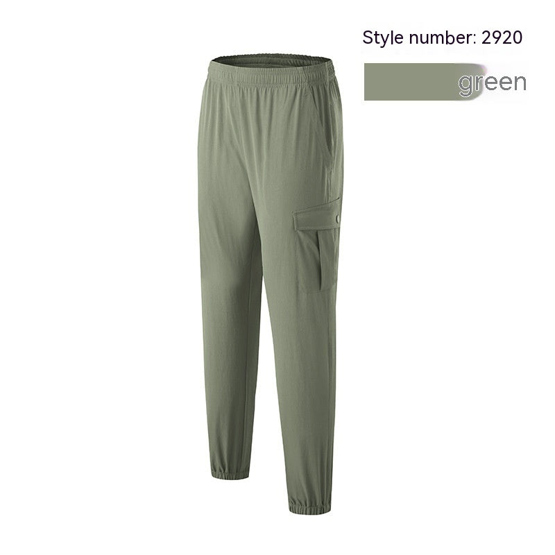 Men's Outdoor Quick-dry Pants Loose Woven Elastic Ankle-tied Fitness Leisure Cargo Trousers
