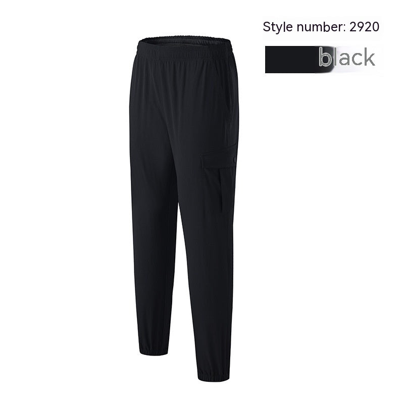 Men's Outdoor Quick-dry Pants Loose Woven Elastic Ankle-tied Fitness Leisure Cargo Trousers