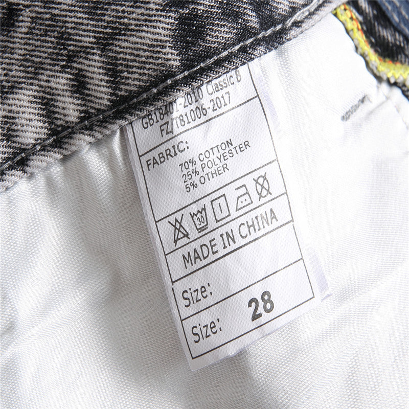 Men's Plus Size Straight Ripped Casual Trousers