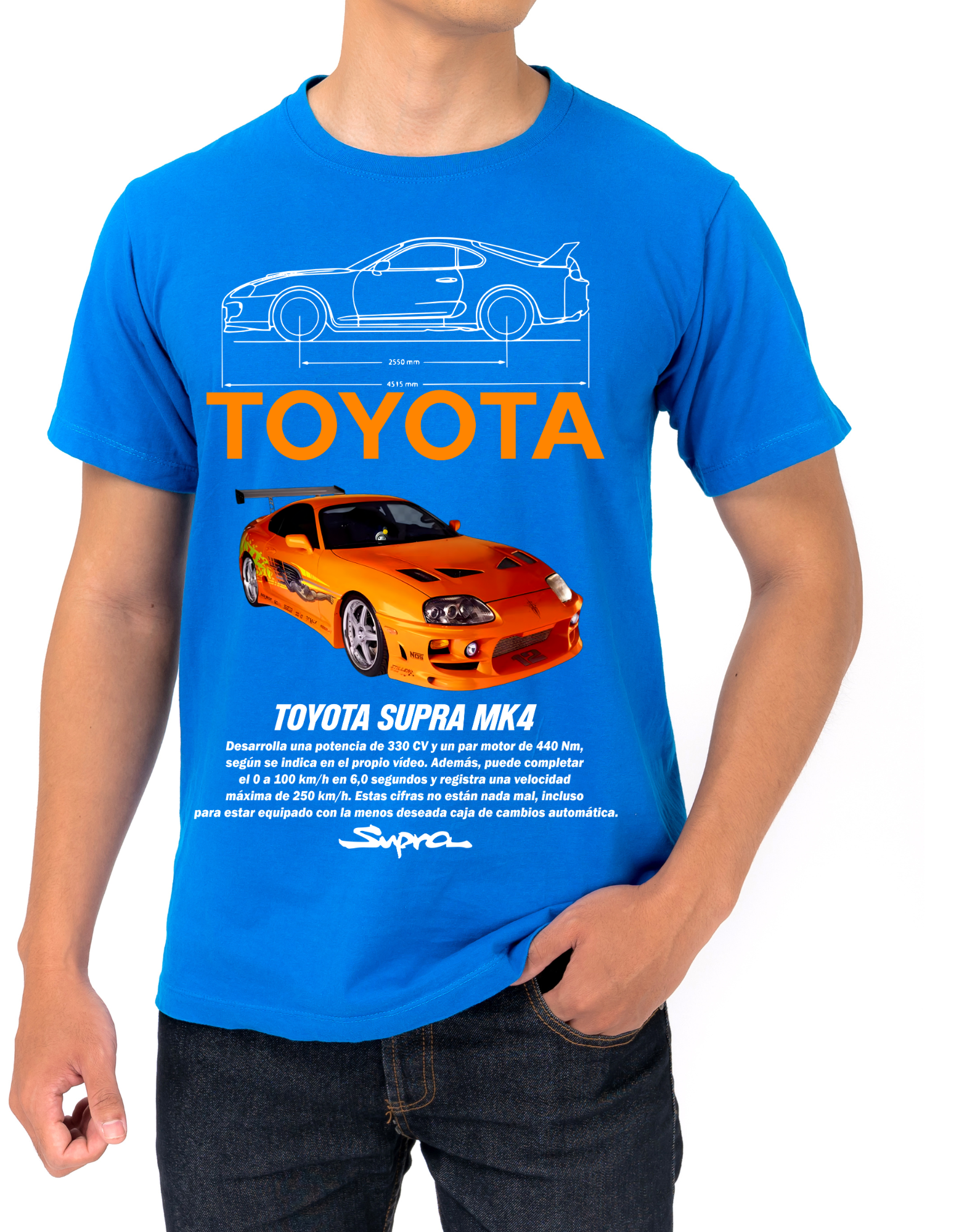 Custom Printed Shirts: Toyota Supra MK4