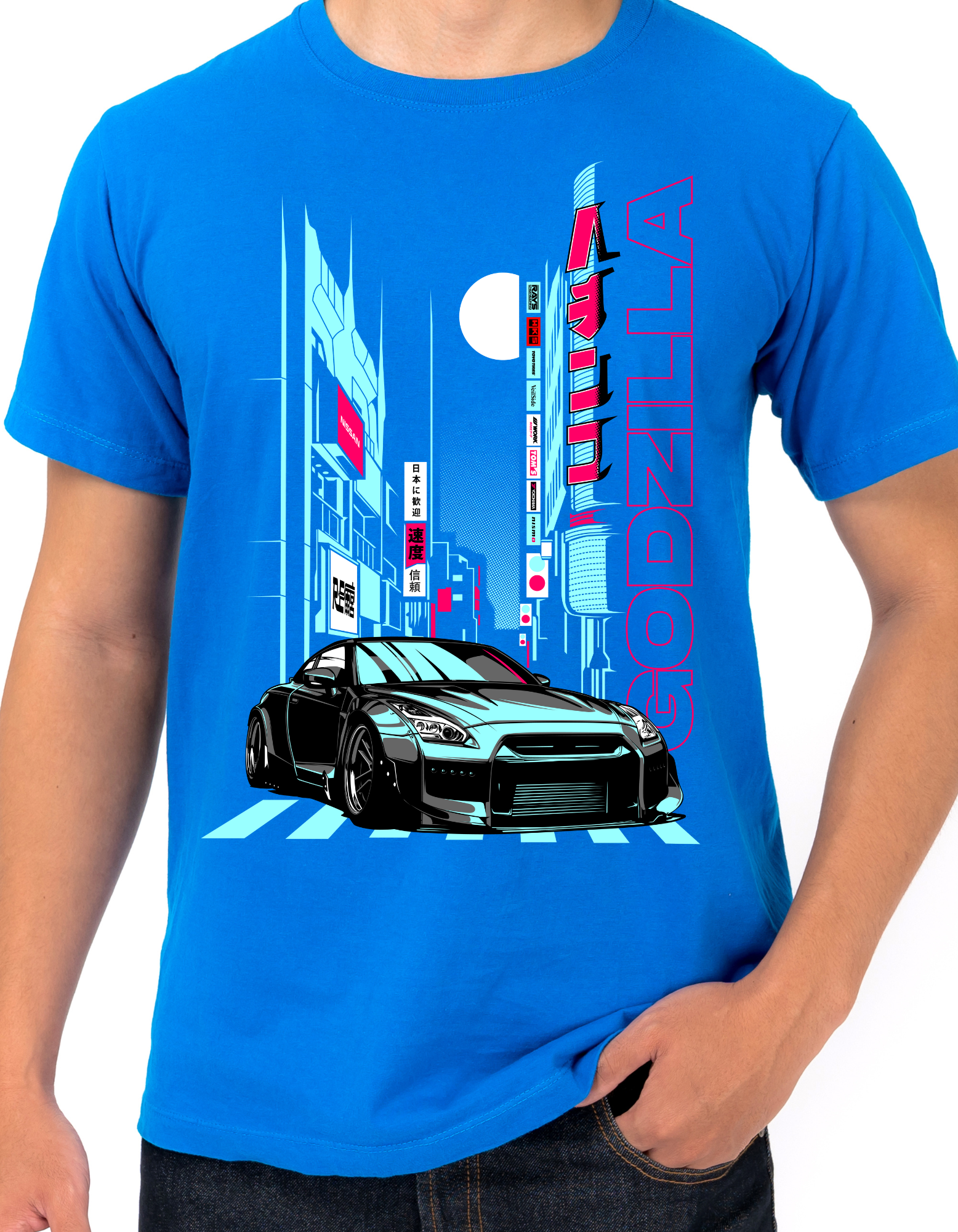 Custom Printed Shirts: Godzilla Green Car