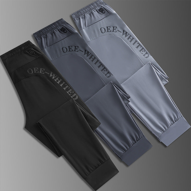 Men's Ice Silk Ultra-thin Breathable High Elastic Loose Casual Pants