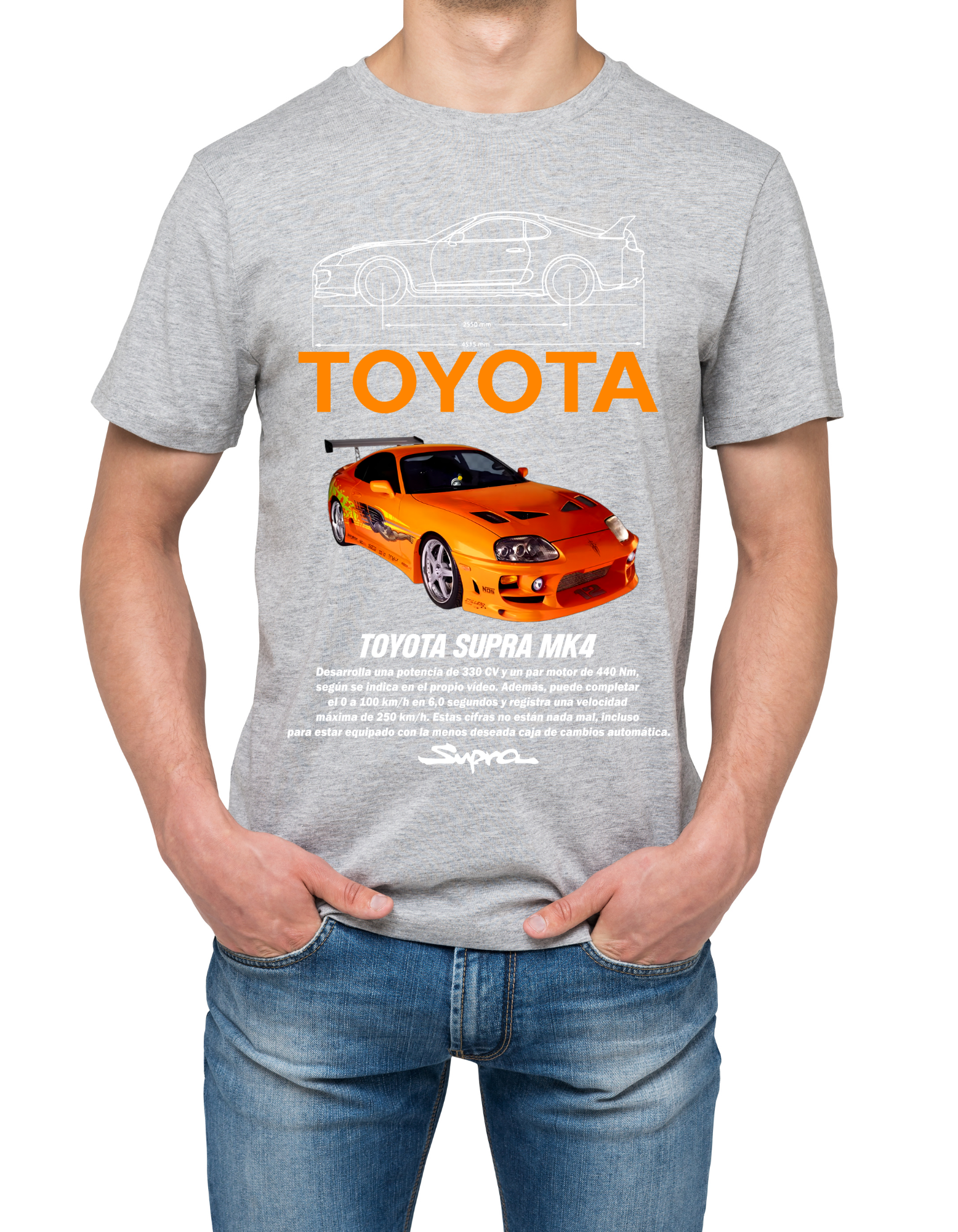 Custom Printed Shirts: Toyota Supra MK4