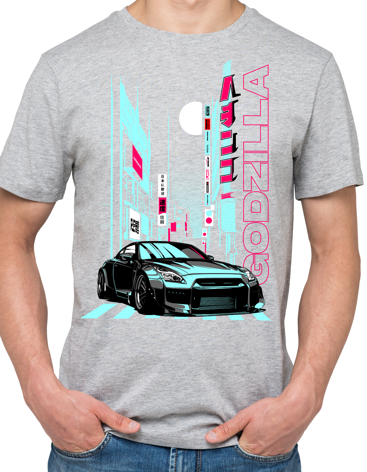 Custom Printed Shirts: Godzilla Green Car