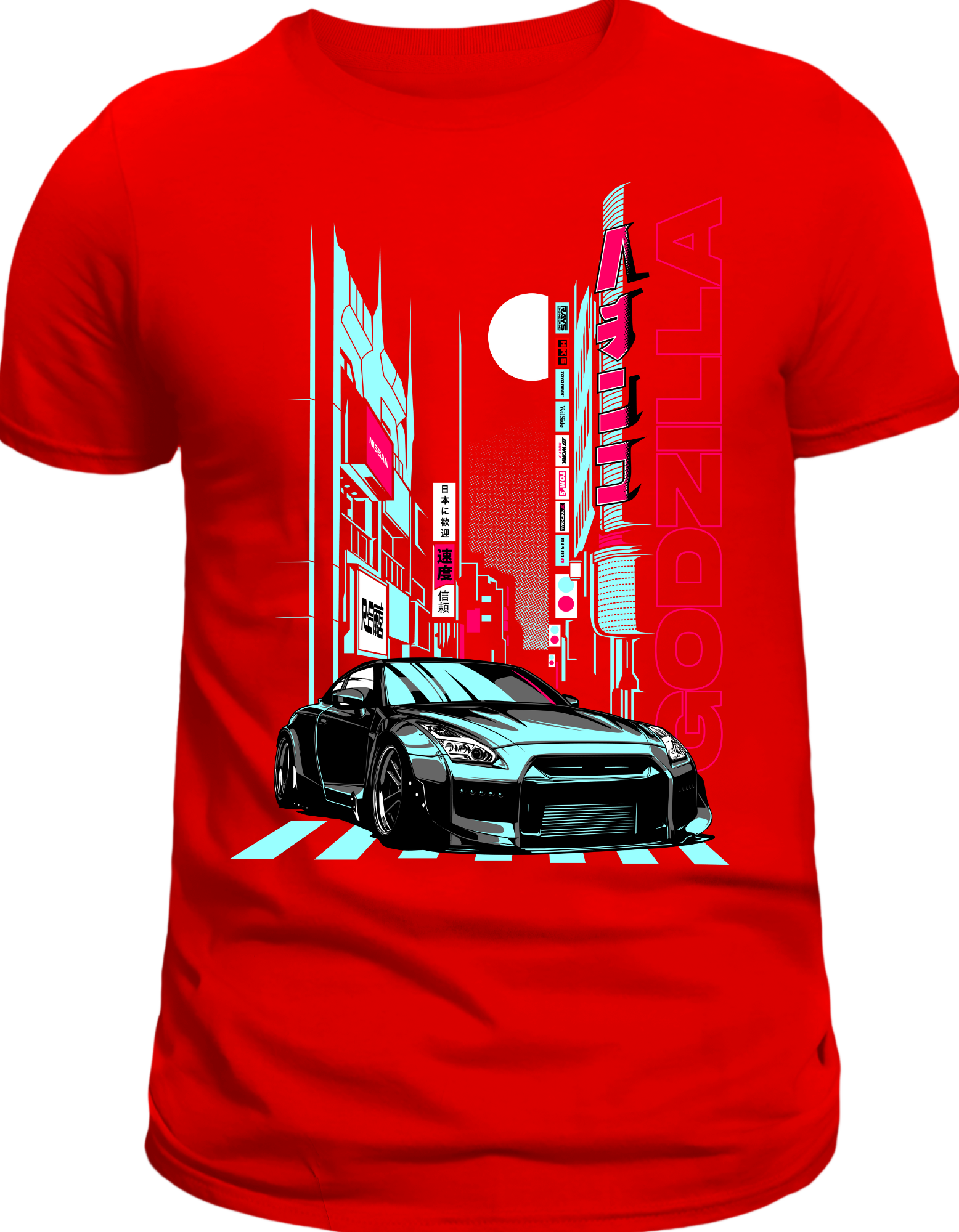 Custom Printed Shirts: Godzilla Green Car
