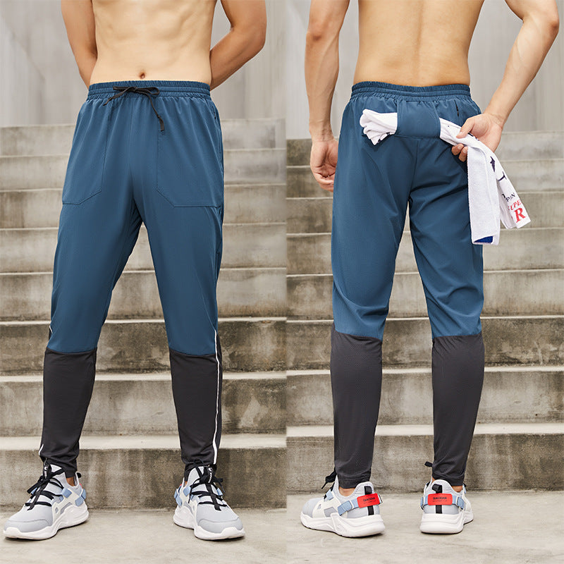 Men's Nylon Sports Casual Pants