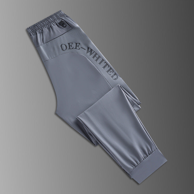 Men's Ice Silk Ultra-thin Breathable High Elastic Loose Casual Pants