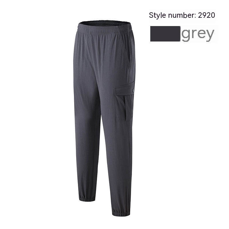Men's Outdoor Quick-dry Pants Loose Woven Elastic Ankle-tied Fitness Leisure Cargo Trousers