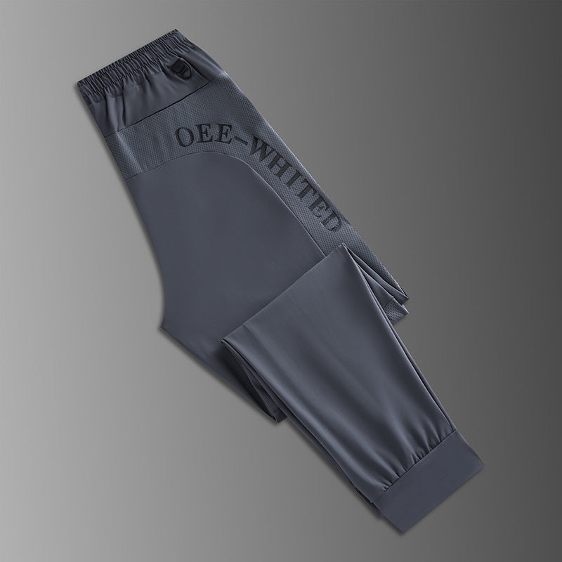 Men's Ice Silk Ultra-thin Breathable High Elastic Loose Casual Pants