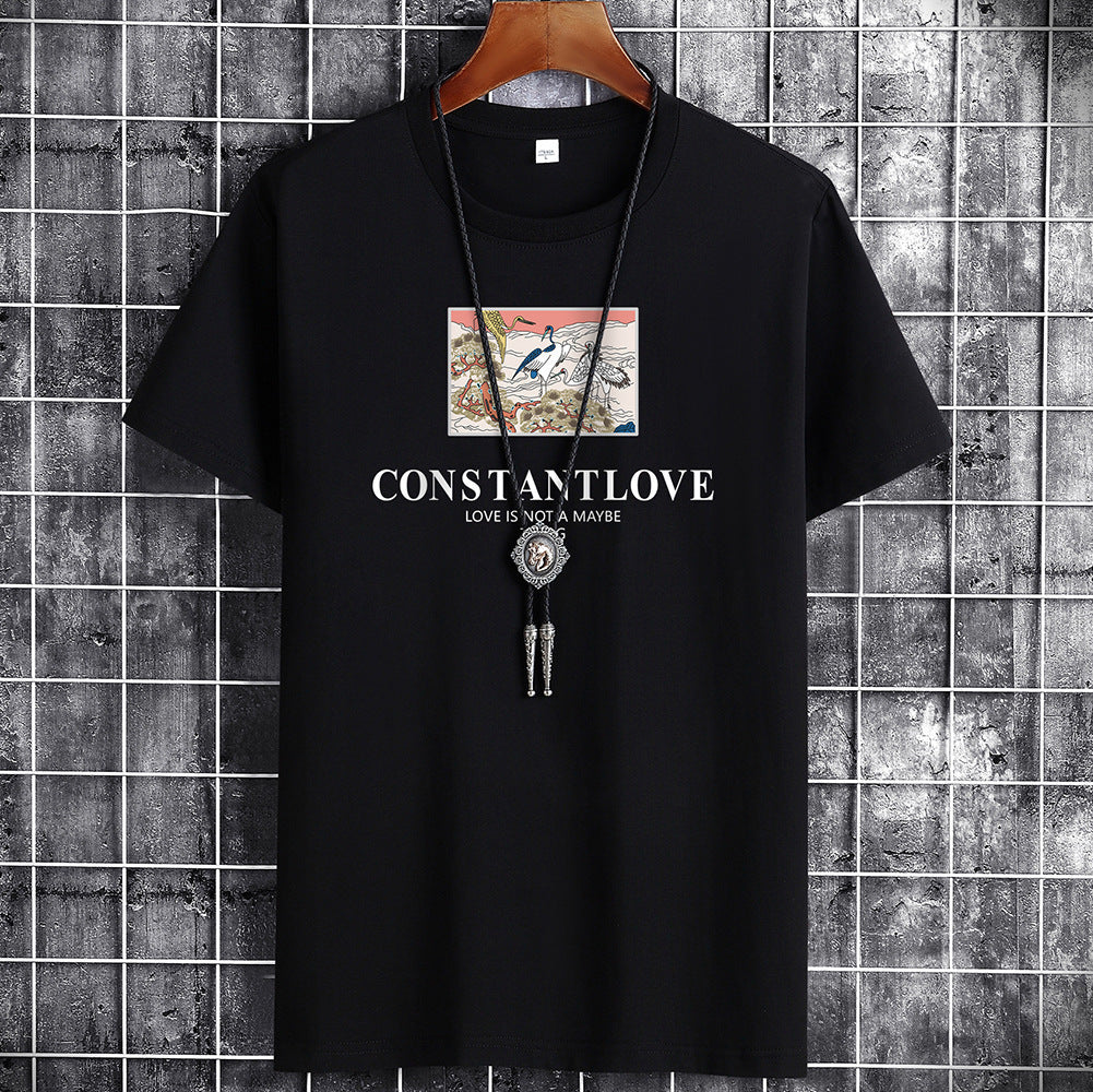 Men's Short-sleeved Underwear Loose Summer