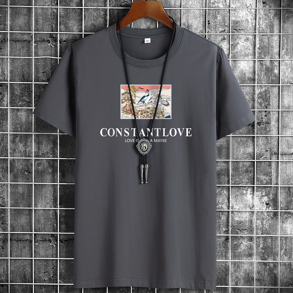 Men's Short-sleeved Underwear Loose Summer