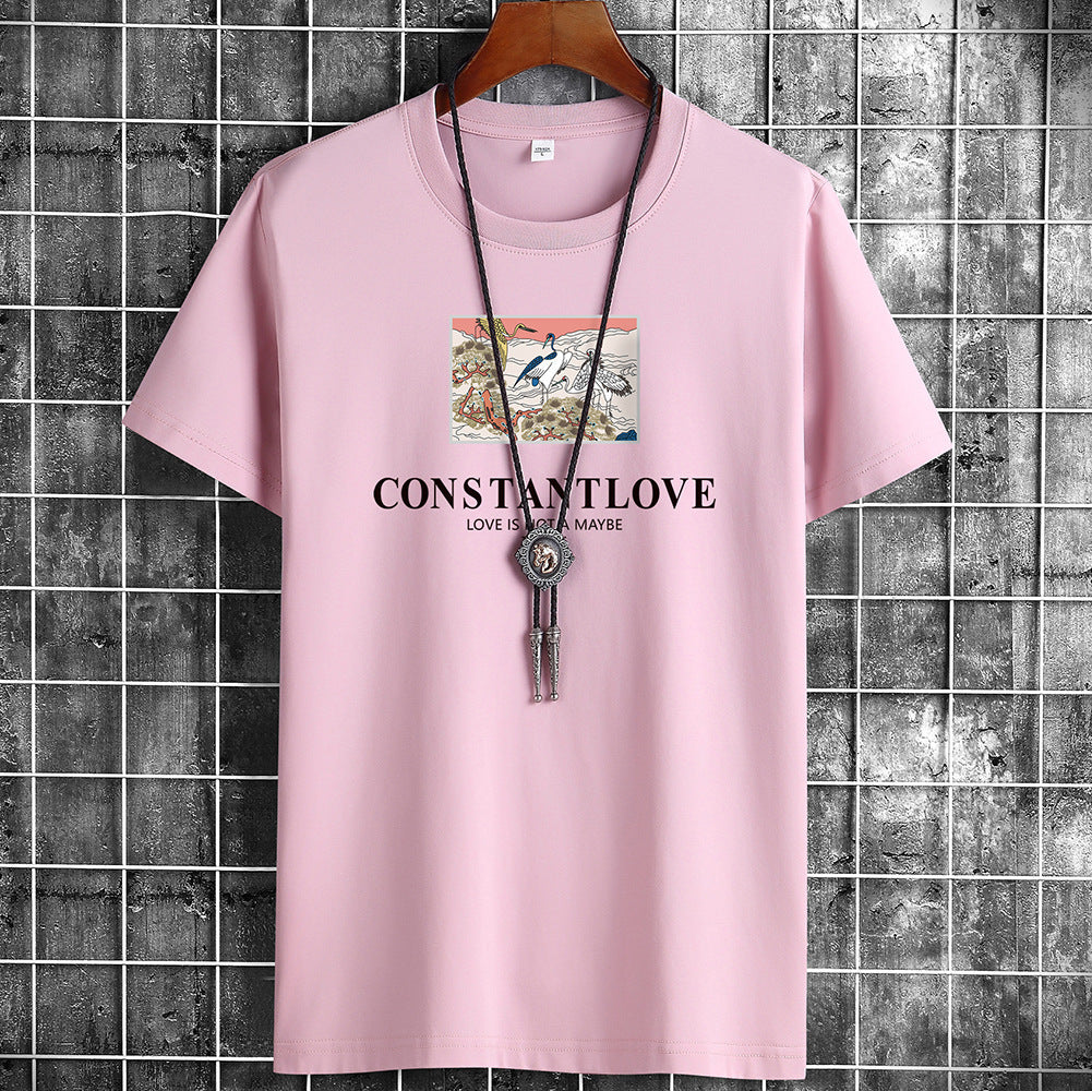 Men's Short-sleeved Underwear Loose Summer