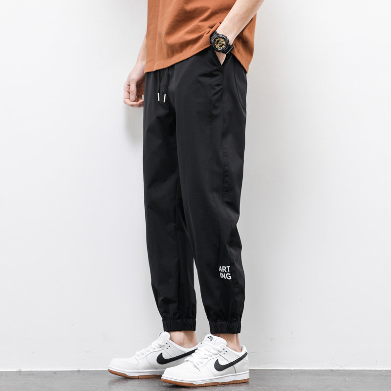 Ice Silk Pants Men's Thin Loose Tappered Sports Casual Pants