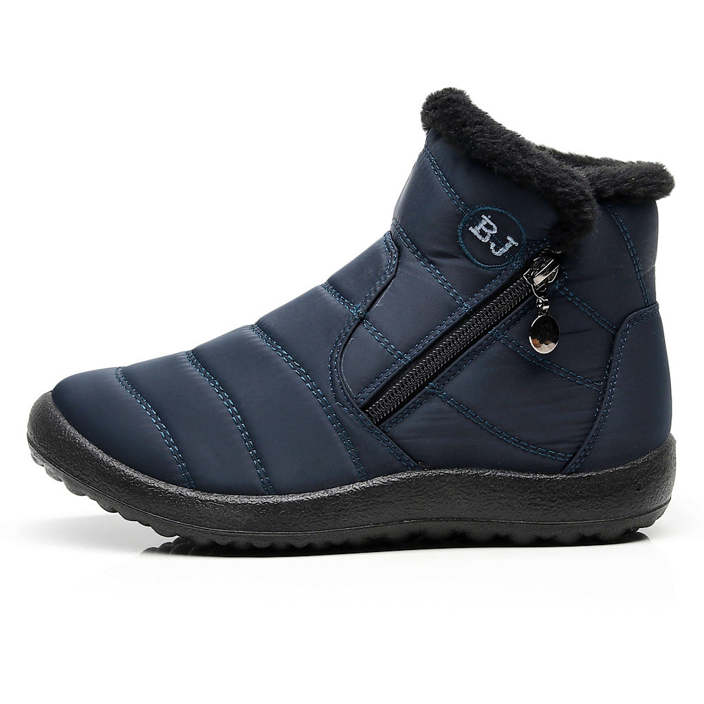 Side Zipper Mid-calf Widened Waterproof Plus Size Snow Boots