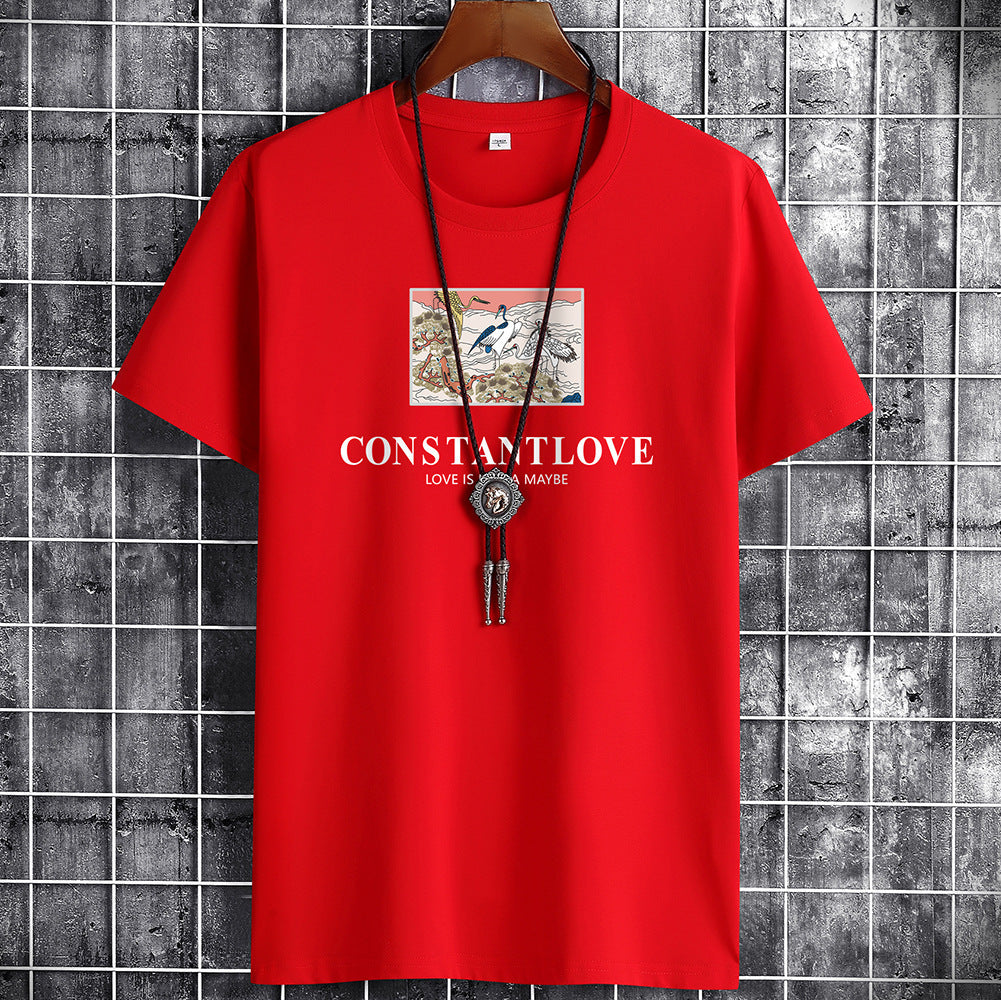 Men's Short-sleeved Underwear Loose Summer