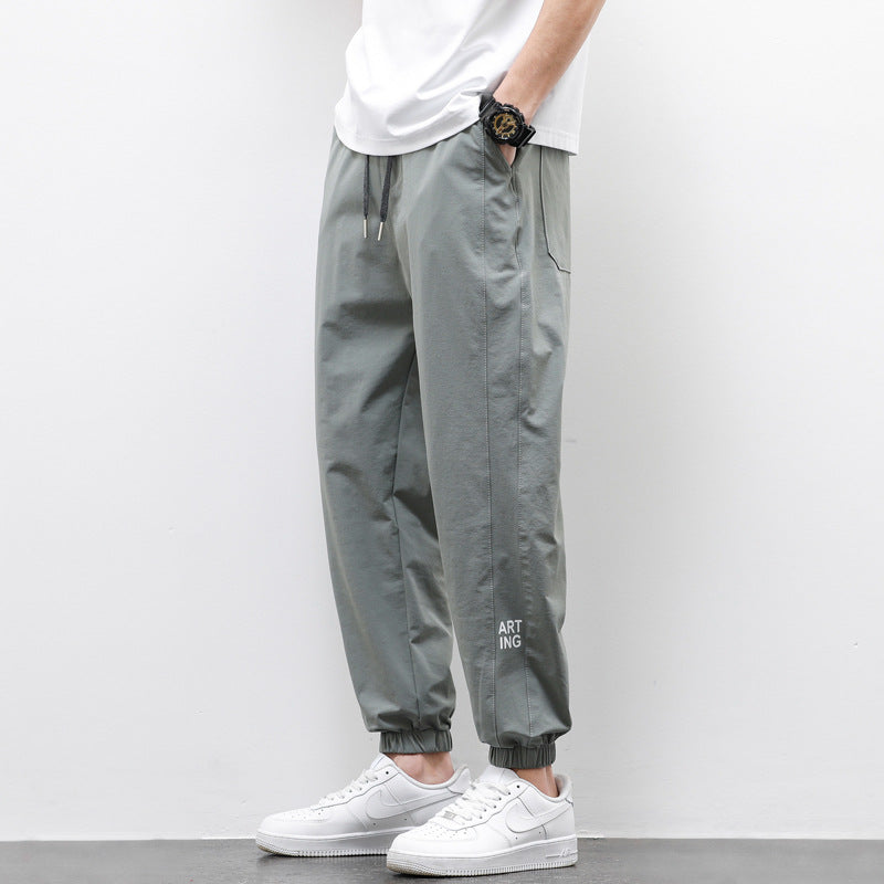 Ice Silk Pants Men's Thin Loose Tappered Sports Casual Pants