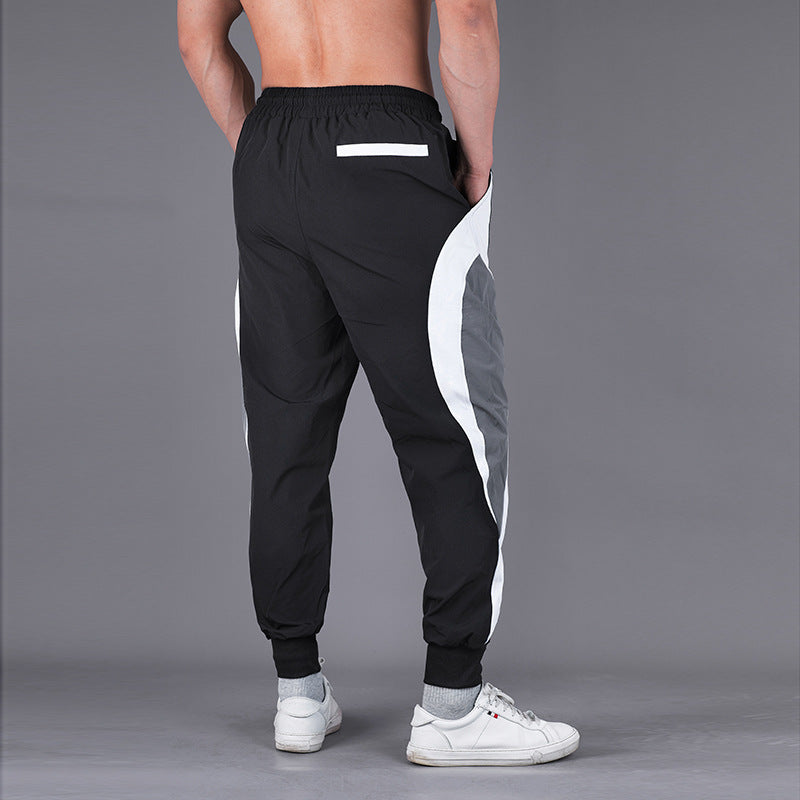 Men's Fashion Loose Contrast Color Quick-drying Running Pants