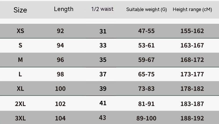 Men's Nylon Sports Casual Pants