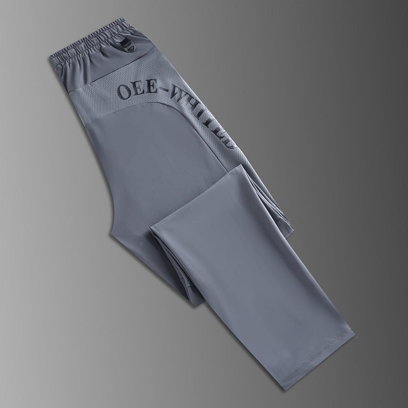 Men's Ice Silk Ultra-thin Breathable High Elastic Loose Casual Pants